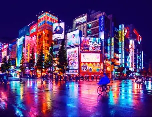 An image of Tokyo