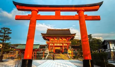 An image of Kyoto